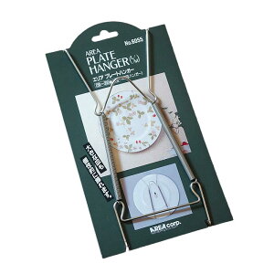 Ǌ| CeA GAv[gnK[ LMTCY Ǐ CeA  Ǌ|  GM H RNV fBXvC 