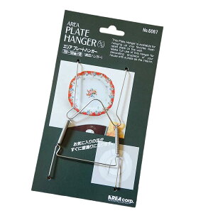 Ǌ| CeA GAv[gnK[ SSTCY Ǐ  Ǌ|  M H