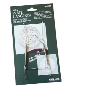 Ǌ| CeA GAv[gnK[ MSTCY Ǐ CeA  Ǌ|  GM H RNV fBXvC