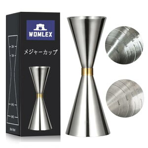 WOMLEX メジャーカップ 目盛り ジガーカップ カクテル ウイスキー 計量 ステンレス鋼 (シルバー, 25ml / 50ml)