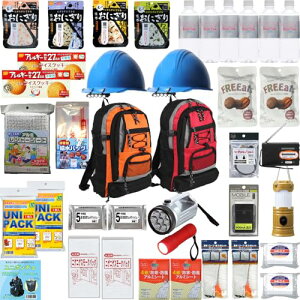 wbgt hЃZbg 2lp ɂ hЃbN hЃObY po nk΍