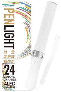 yCg RT[gCg Cu 24FJ[`FW y PxLED iLEn[gj9HEART