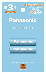 pi\jbN Gl[v yf [ŏe1050mAh/JԂ1500] P3` [dr 2{pbN BK-3LCD/2H