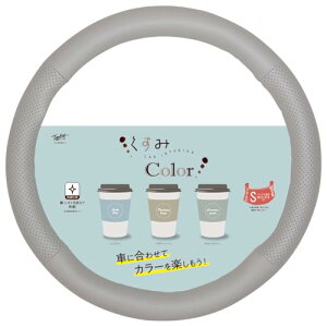 юY g{[C iTomboyj nhJo[ ݃J[ STCY 킢 XeAOJo[ iCgO[ KU-4348