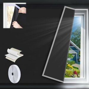 ISKALT 遮光 布 遮光シート 窓 遮光 遮光シート 1.45×2m UVカット 窓ガラスフィルム 断熱 遮光 窓断熱シート 窓 夏 紫外線遮断 窓ガラス 目隠しシート 日よけシート 黒 夜 超遮光カーテン 遮光フ