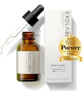 GN\[x et eE ZxGN\\[ qgזE |\[ NMN O^`I iCAVA~h r^~C ь ێ  g[  GCWOPA { 30ml