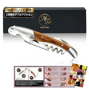 y\GďCz MERCITIME \GiCt CI[vi[ 𔲂 2iK RN ȒP _uANV v[gɂ yHiq@iz VR؃nh (EH[ibg)