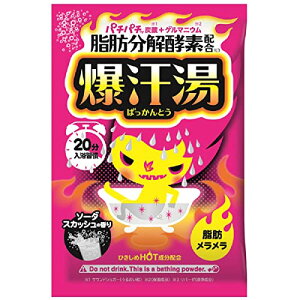 y z \[_XJbV̍ 60g  Q}jE