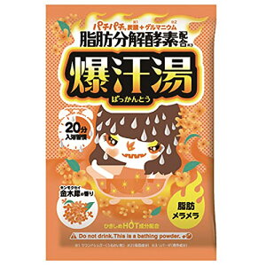 y z ؍҂̍ 60g  Q}jE