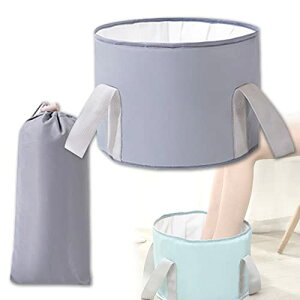 VICHE CATT 折りたたみバケツ 足湯 バケツ 保温 フットバス 折り畳み アウトドアバケツ 持ち運び 便利 コンパクト 多用途 収納袋付き (Medium, グレー)