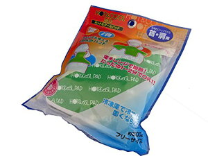 xm zbg&N[pbh O[ 񌨗p