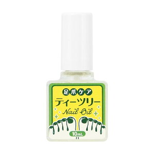 ���܃P�A �e�B�[�c���[ �l�C���I�C�� 10ml �l�C�� �ێ� ���e�I�C��