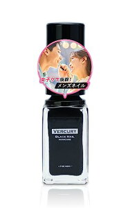 o[L[ }jLA Y  }bg   5.5mL [ YlC h₷ R ubN ܕی ]