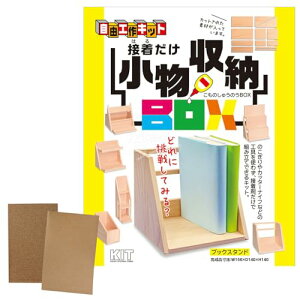 J؍ ₷t ؍HHLbg RH [BOX