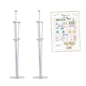 Citron t D o[ z_[ X^h  2Zbg a  t  o[Xf[ Cxg NX}X 񎟉 p[eB 