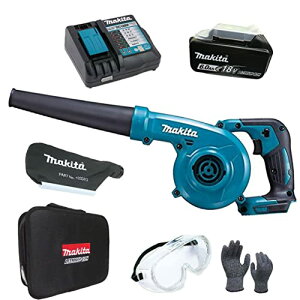 マキタ 18V 充電式ブロワーセット UB185DZ+(バッテリ)BL1860B+充電器+純正バッグ 保護ゴーグル(A14-8)+作業軍手(A-02) ブロアー 落葉 洗車 清掃