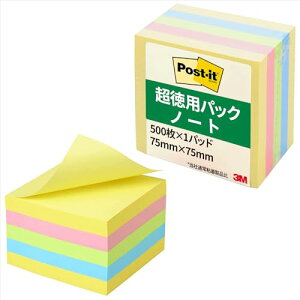 y@z 3M |XgCbg t 傫 p m[g L[u pXeJ[ 75×75mm 500 CP-33SE-AM