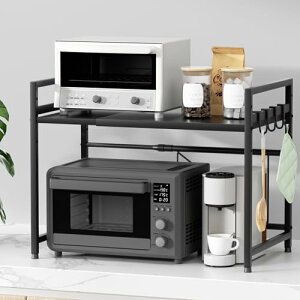 TKUIN WドbN Lb` Lk g[X^[bN (39-65cm) Lk I[uW I߉ dqW [ ω׏d50kg tbN4t gݗĊȒP  (ubN)