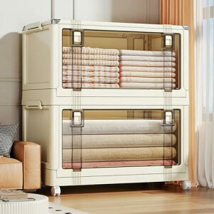 Vinnatsu収納ボックス 折り畳み式 2面開閉式 収納ケース 二段ボックス 半透明扉付き キャスター付き 厚み強化 組立簡単 収納ケース 家庭用 車用 オフィス用 小物/衣類/おもちゃ/書類/靴/化粧品