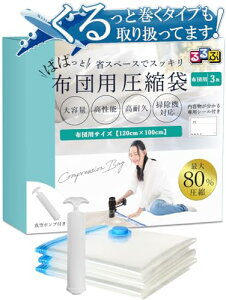 TAVILAX zck k zc[ ߗވk |@ ֗ObYyԌfځzӂƂ[