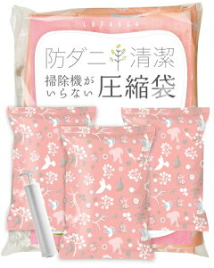 LUFASCA k M3 zck ߗވk ӂƂ񈳏k kobO |vt h_j Jr zR |@Ή ȃXy[X ߑւ z [