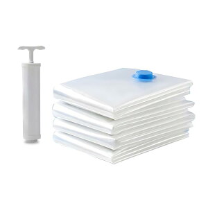 衣類圧縮袋 布団収納袋 真空袋 ハンドポンプ付き 防塵防湿 押し入れ収納 クローゼット収納旅行 出張 修学 収納 引越し 繰り返し使用可能 4枚組 40*60cm