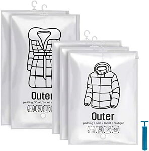 Yartar 吊るせる 衣類 圧縮袋 衣類収納袋 ハンガー/ファスナー/エアーポンプ付き 衣類カバー 防湿・防カビ・防虫 クローゼット 収納 衣類用 つるせる 省スペース コンパクト 便利 衣