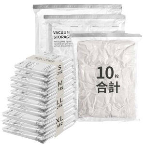 【10 枚セット】布団・衣類圧縮袋(掃除機対応)真空収納 高密封性・省スペース サイズ多様【120×80cm×3、100×80cm×2、80×56cm×3、70×50cm×2】 衣替え・旅行・出張用