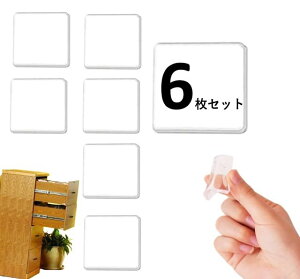 ϐkWF ϐk}bg ϐkxg ~ S}bg SV[g hЃObY nk΍ ]|h~ Ƌ]|h~ 􂢉\  NA h΍ (6)