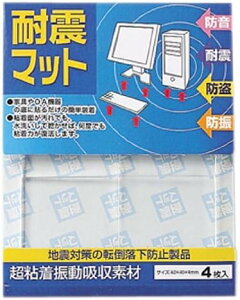 yϐk}bgzp^ 4bƋ]|h~E~ߑϐk΍}bgy67288 31607z