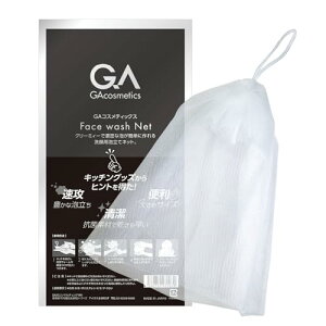 GARXeBbNX Aălbg  Y R 傫 ZA Z lbg tFCXPA (lbg/P)  av[g j