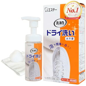  hC (sv) [ Xj[J[N[i[ / C N[i[ ] Xj[J[ V[Y p ꗎƂ C  ({150mL+}CNt@Co[NX1t)