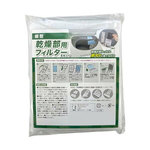 RCt c^ptB^[ 4 c^@ p zR tB^[ tB^[ P[X |  \邾 ȒP JbgOK ʃt@Xi[(16)t 