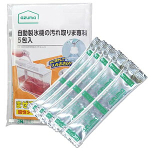 AY} X@ TKX@̉ܐ5 110g  ȒPŏہE