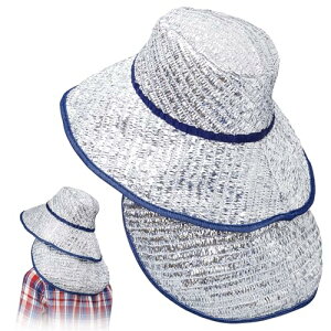 [RCt] ܂œ A~bVXq A~ ՔM UVJbg Xq ۗܓ ΍ d _