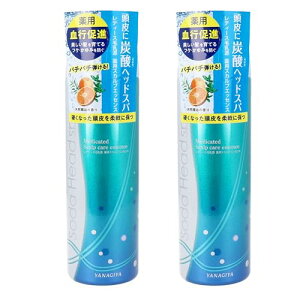 􂢗Ȃ^Cv fB[Xѓ pXJvGbZX pet {X Y_wbhXp fB[XPA 130g×2{Zbg