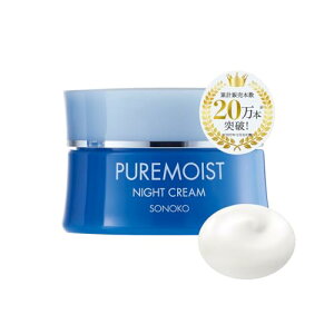 SONOKO [n50N ؂̎q] sACXg iCgN[R 30g y̏Ԃ𐇖ɐpN[z ێz qA_ Z~h ێ Ƃ ێ  r 