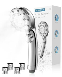 �V�����[�w�b�h �}�C�N���i�m�o�u�� RUNCTY �~�X�g�V�����[�w�b�h 5�i�K���� 90���ߐ� ������ �~���{�^���t�� �ɍא��� ���E�w�A�P�A �ь����ꏜ�� ����� �i�m�o�u�� �V�����[ �ۉ��ێ� ����