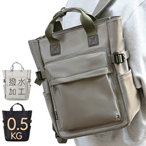 [REBOOM] yϋvUPEyʁz}U[YobO 2wayfB[X bN L[ bN  L[I 킢 L[IobO }U[Ym[gp\R ʋ wʃt@Xi[ (