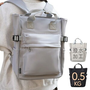 [REBOOM] yϋvUPEyʁz}U[YobO 2waybN fB[X bN L[  L[I 킢 L[IobO }U[Y m[gp\R ʋ wʃt@Xi[ (