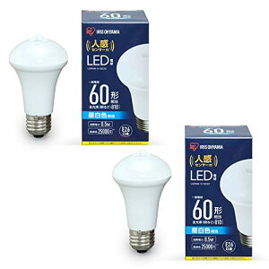�A�C���X�I�[���} LED�d�� �l���Z���T�[�t 2�Z�b�g E26 60�`���� �����F���� LDR9N-H-SE25