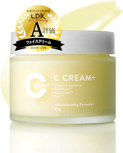 yLDK A]z CVITASvX `m[ r^~C A[C_ 80g C CREAM+ N[ (2) ьPA k  V[r^X CVITAS + (1)