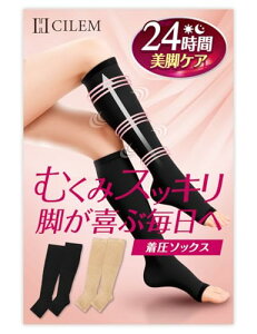 [CILEM] \bNX fB[X \bNX p p I[vgD ӂ͂T|[^[ Dw }^jeB Y (ubN, XXL)