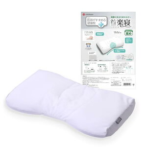 nishikawa y  z t߂錒N yQ  Ίk^b`pCv wmďC ł̈߂ zIȐQp   Ή ߉\ ې􂢉\  ܂