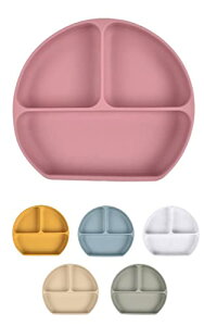 rinaty ベビー食器 ひっくり返らない 吸盤 プレート 【食品衛生法適合済】 シリコン かわいいくすみカラー 食洗機 電子レンジ