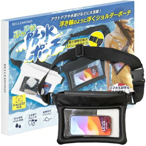 xh h|[` IPX8 Sh hP[X hobO \ Lk Xgb`xg | ɕ t[eBO | EGXg {fB V_[ | | C v[ AEghA ނ