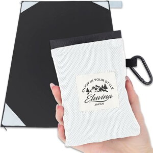 レジャーシート ピクニックシート 1~2人用 100x140cm 小型 コンパクト 防水 おしゃれ Eluvina(エルビナ) (ホワイト, 100*140cm)