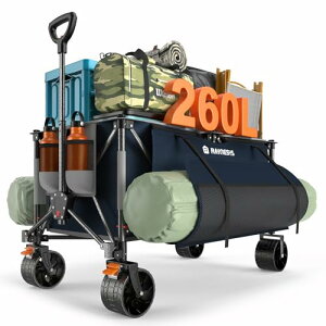 Raynesys キャリーワゴン 特大容量260L 高耐荷重200kg 【長物対応?サイトポケット付き】キャンプカート アウトドアワゴン 折り畳み式 ワンタッチ収束式 自立収納 静音 ブレーキ付き 子供乗せれ