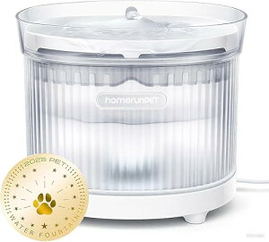 Homerunpet 猫 水飲み器 自動給水器 犬 ペット 給水器 お使い便利 ワイヤレスポンプ フィルター付き ホワイト
