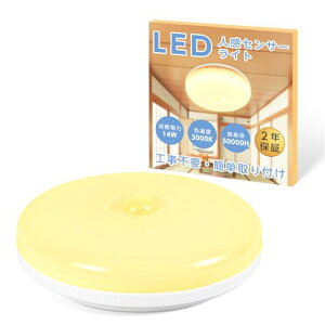 [\z] V[OCg lZT[ ԃCg LED Ɩ V Ɩ _ ZT[Cg ȒPt Hsv ^ LEDV[OCg ^ Ki L  ʏ gC  